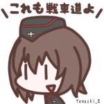 ももももも