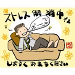 孔龍