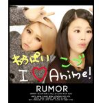 わかぱい