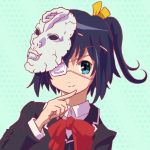 Umatori