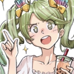 Yirga 耶加