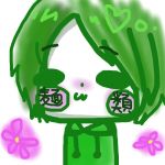 ぴゃす汰