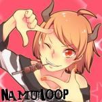 Namuloop