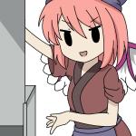 おかもち