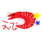 白湯