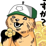 おにまんじゅう（おひつじ）