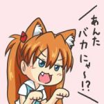 へるむすりー