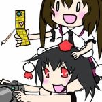 あやはた