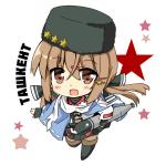 零（ゼロ）