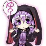吸血鬼ちゃん