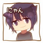 藤色