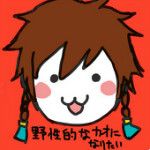 神門天照