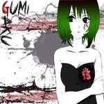 GAKU