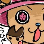 ヤマチンンンン