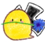 みゅーじ