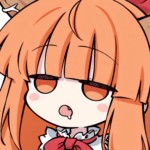 BureBuru