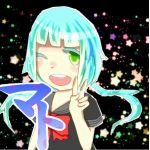 マト