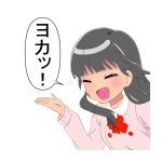 りょう