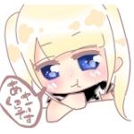みくりん