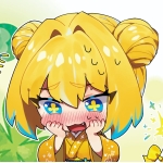 レイジ