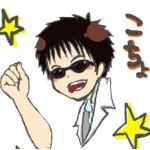 こちょ