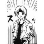 しん