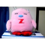 グチコ
