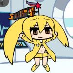 くねくね