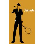 真田弦一郎