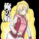 アクラリー