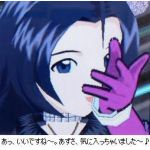 チャンプ“ﾊﾟｩﾜｰ”Ｐ