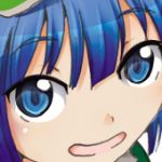 RE~メン