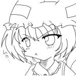 はやて