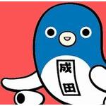 んごす
