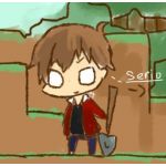 せりを