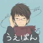 うえぽん