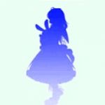 rini