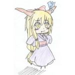 おーえす