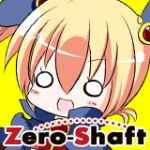 ゼロシャフトレコーズ