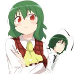 ひゃく