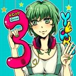 きっしゅ。