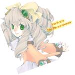 むらむら