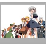 みえはる