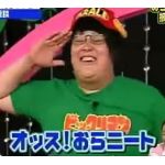 メタルニートぎるすぺ君
