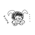 床の間(ゆかのあいだ)