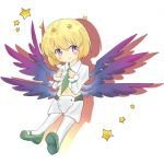 さといも