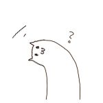 せいれん