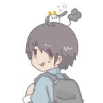 いる