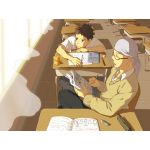 memory