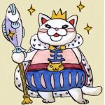 どらねこ